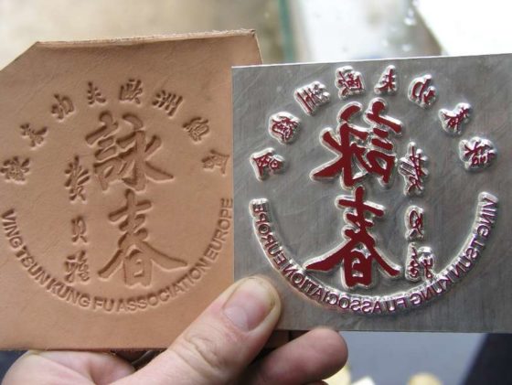 Custom MAX up to 50x50 mm 2''x2''